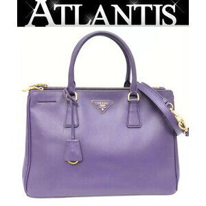 Prada Galleria Bag Saffiano Leather Purple